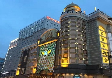 城北最大顶级出名高端豪华KTV会所-皇冠伯爵KTV顶级体验点评